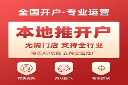 专业SEM推广托管，案例见证效果
